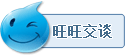 點(diǎn)擊這里給我發(fā)消息