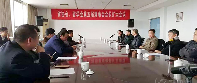 江蘇省工藝美術(shù)行業(yè)協(xié)會(huì)、學(xué)會(huì)在寧召開(kāi)第五屆理事會(huì)會(huì)長(zhǎng)擴(kuò)大會(huì)議