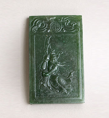 關(guān)公（坐）