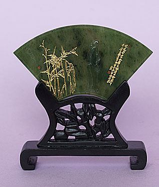 碧玉《竹石圖》